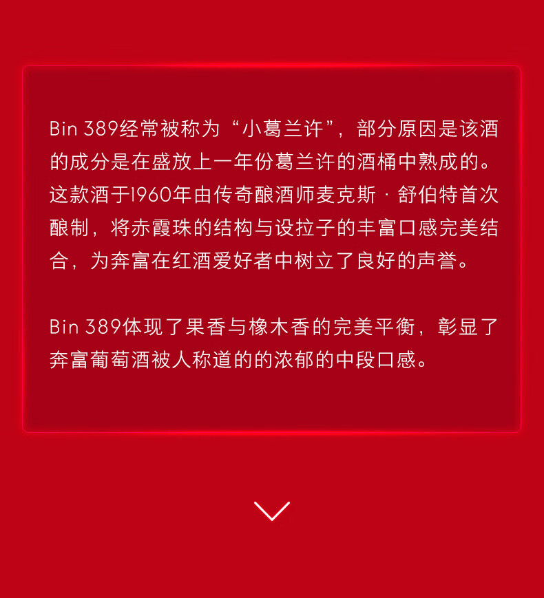 详情_003.jpg