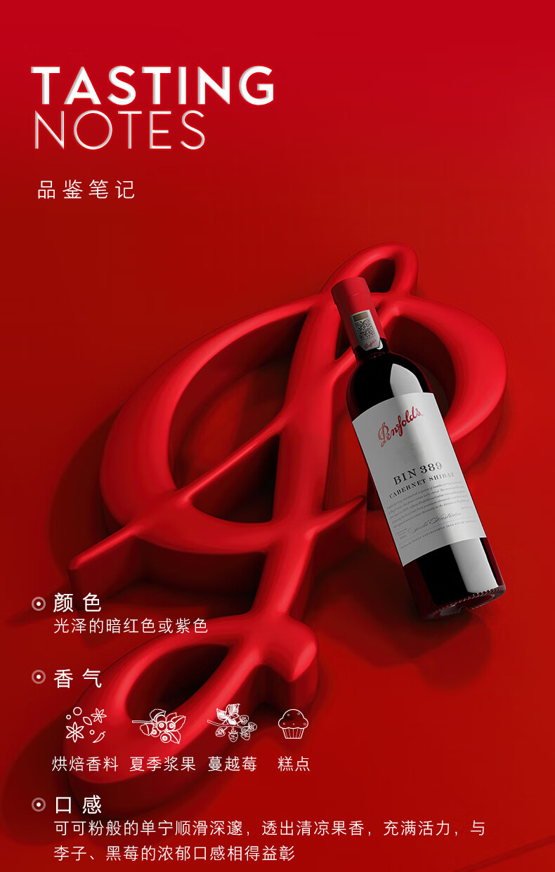 详情_004.jpg