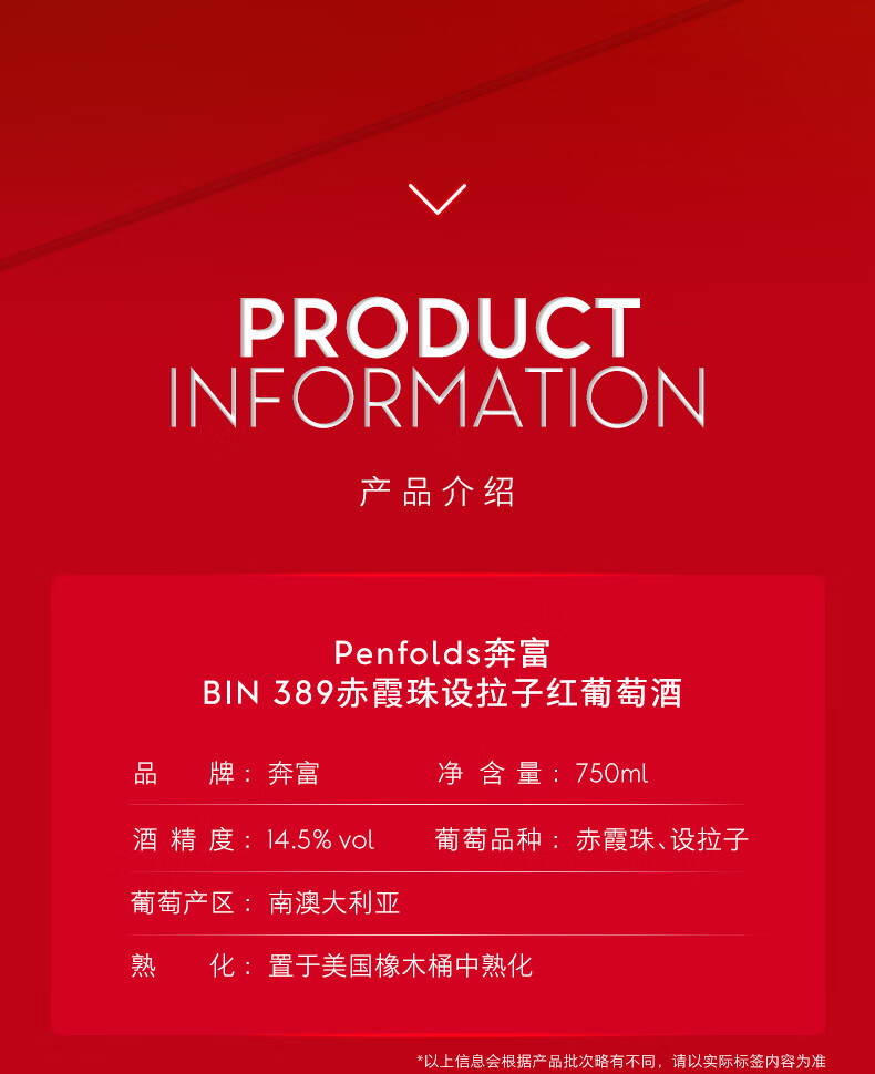 详情_005.jpg