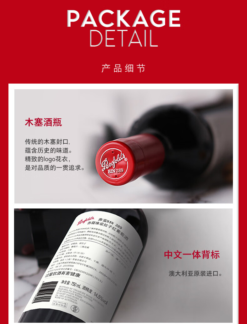 详情_010.jpg