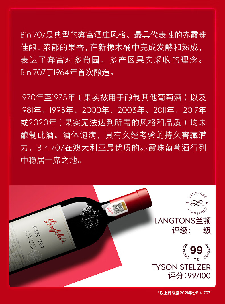 详情_003.jpg
