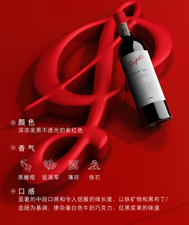 详情_005.jpg