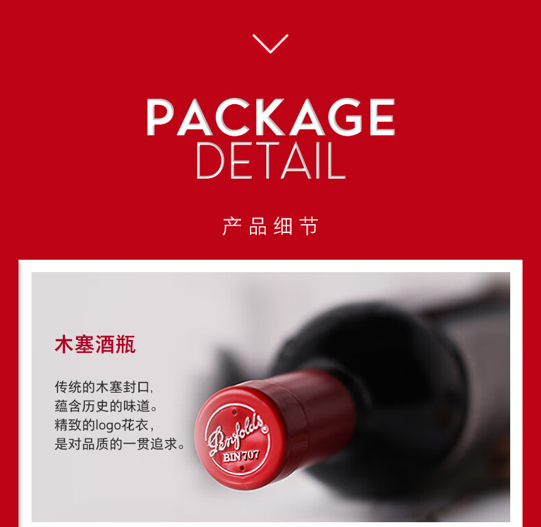 详情_011.jpg