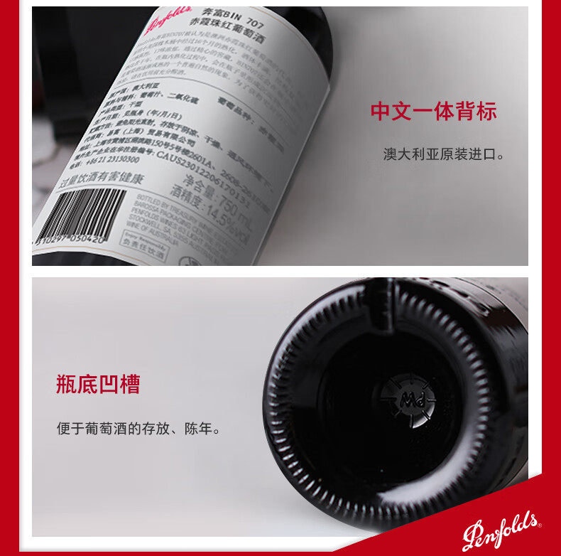 详情_012.jpg