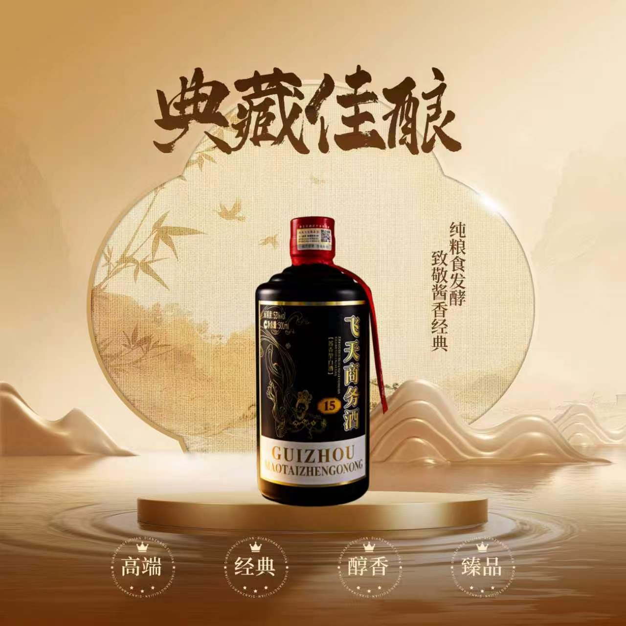 微信图片_2026-05-25_071633_580.jpg