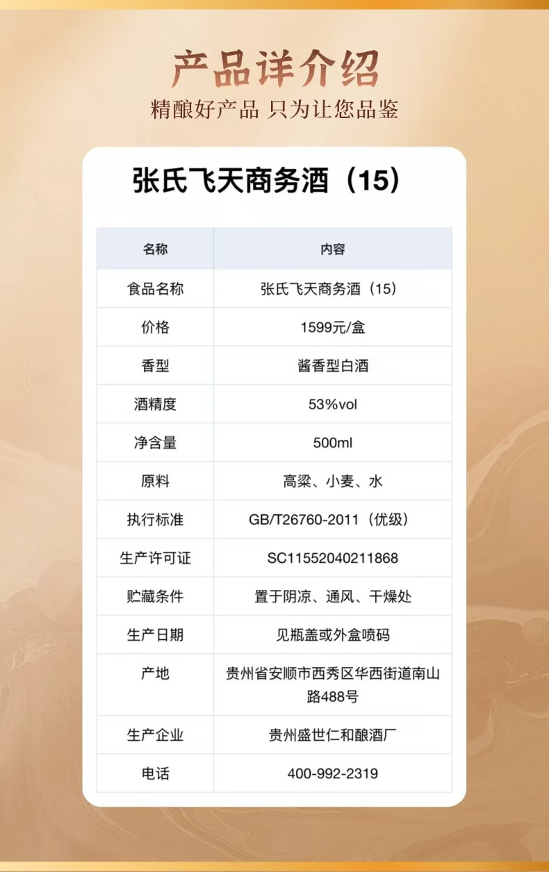 微信图片_2026-05-25_071713_402.jpg