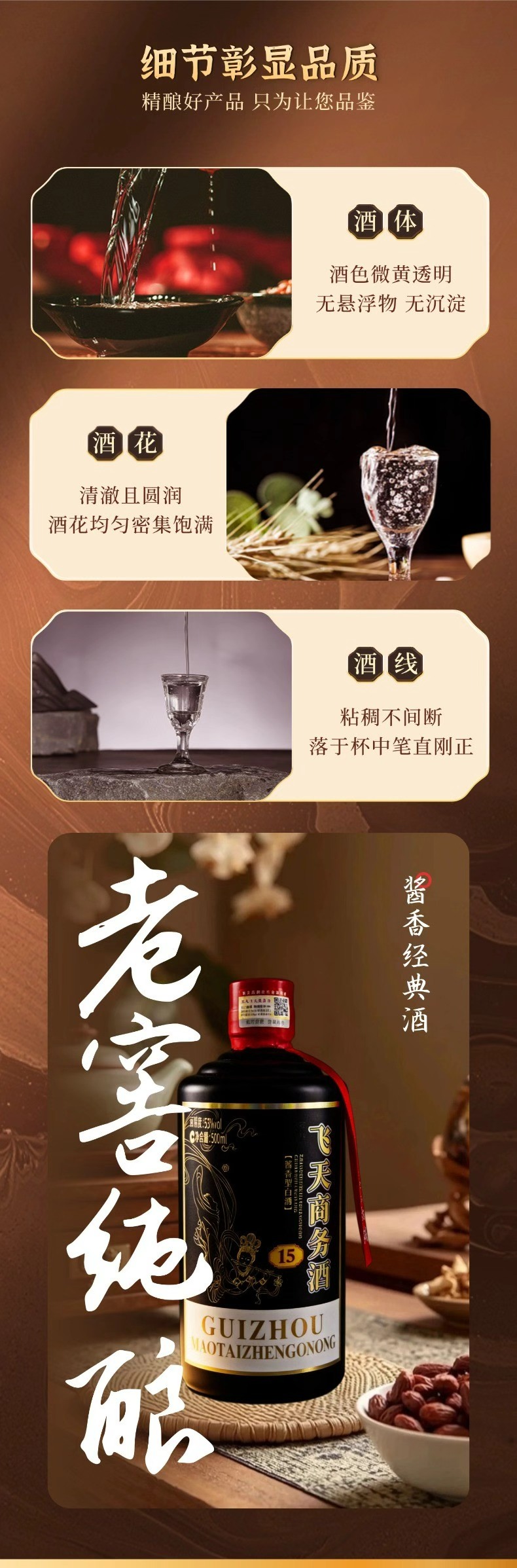 微信图片_2026-05-25_071730_377.jpg