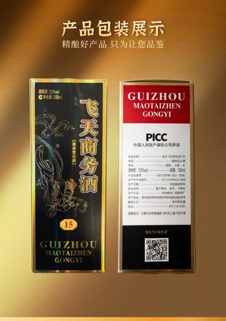 微信图片_2026-05-25_071738_316.jpg