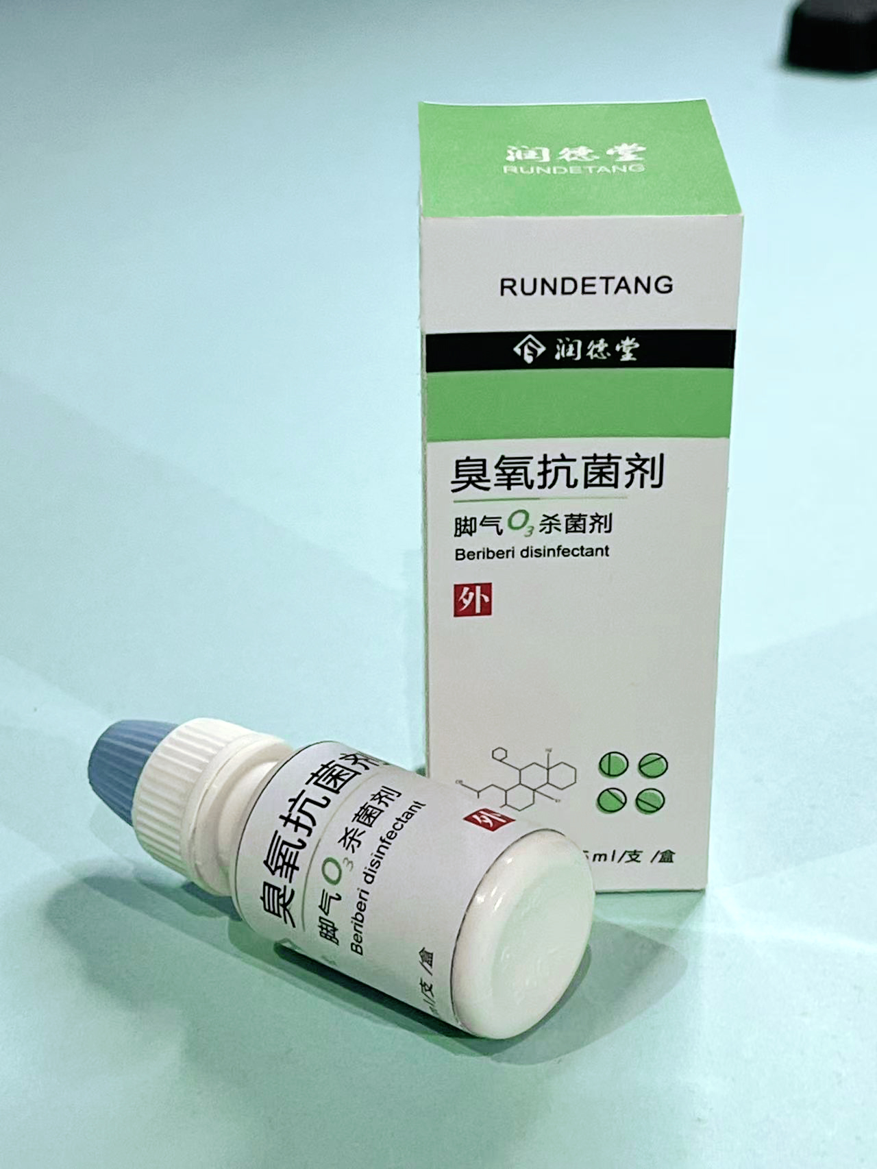 微信图片_20250309212004.jpg