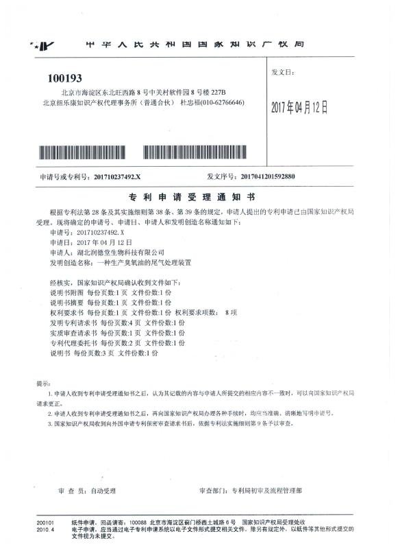 712324370848574627.jpg